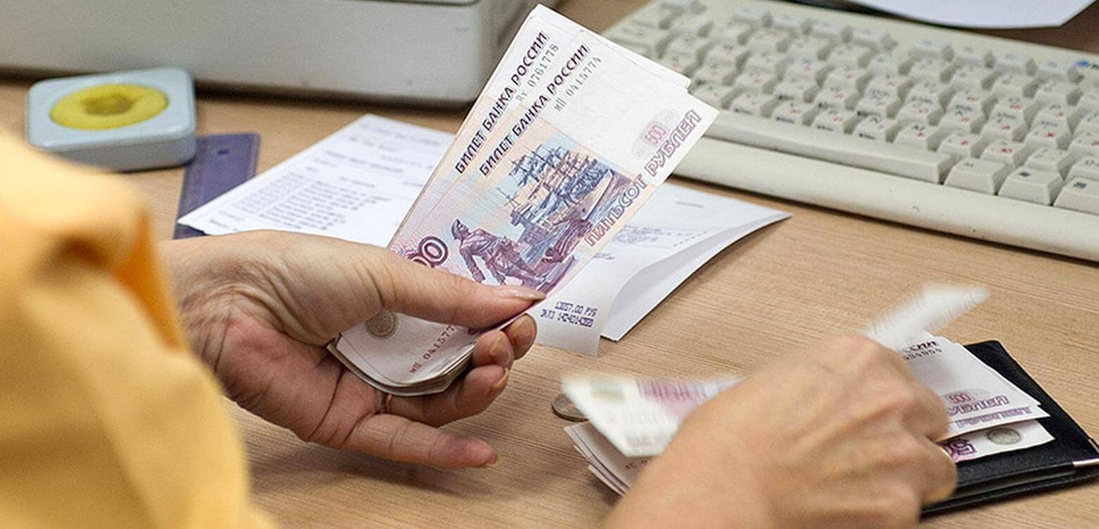 Индексация пенсий с 1 января 2018 года Индексация пенсий с 1 января 2018 года
