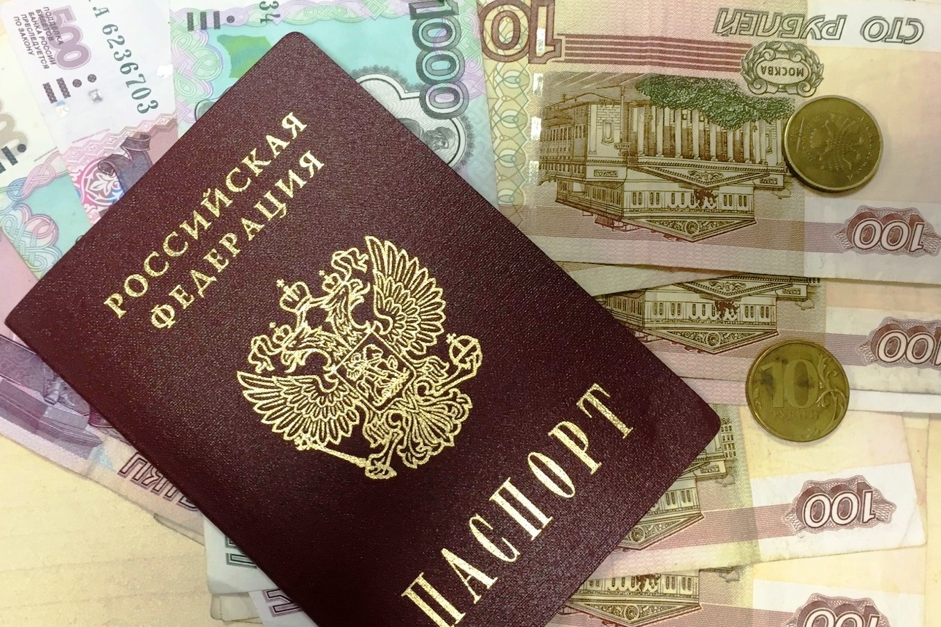 На какие выплаты начисляется районный коэффициент? На какие выплаты начисляется районный коэффициент?