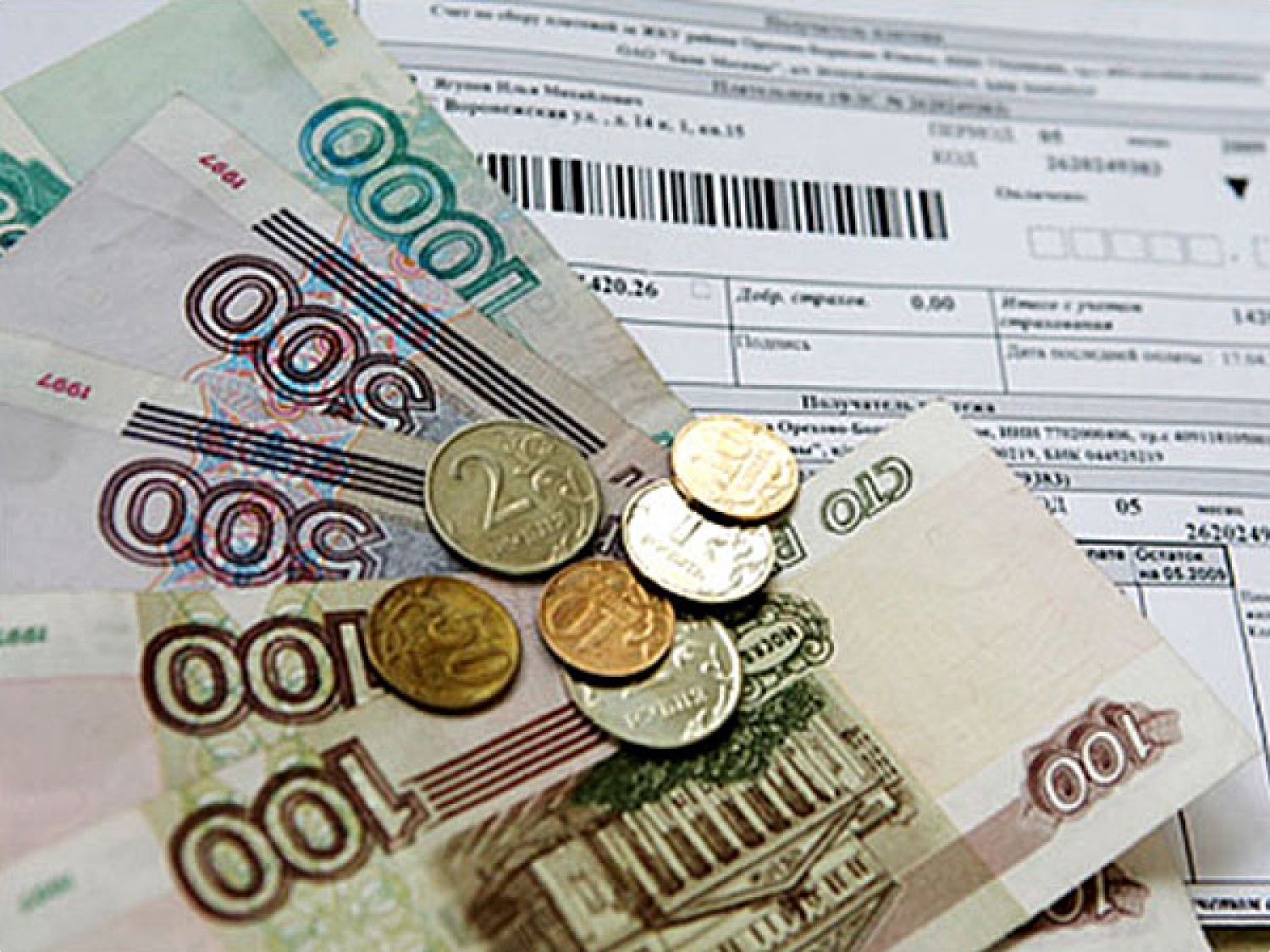 Ответственность за неправильное начисление коммунальных платежей