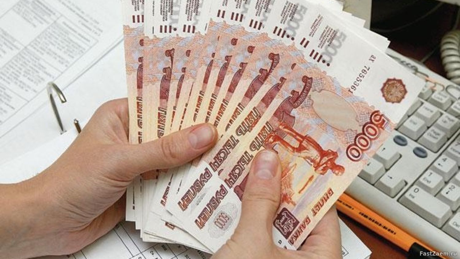 Как получить отсрочку или рассрочку Как получить отсрочку или рассрочку