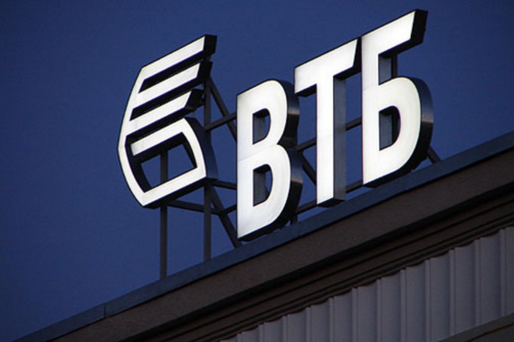 Общая информация по ИИС в ВТБ